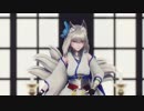 [MMD] SPS式 アズールレーン 戦艦加賀さんで「Conqueror」
