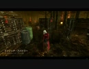 Dead by Daylight の思い出 55【ナース - 2019/04/22-2】