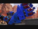 【Apex Legends】銃弾？いいえ拳です。～パスファインダー怒りの鉄拳～