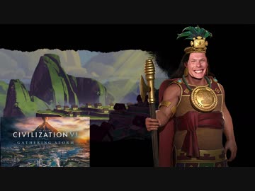 【Civ6GS】アメリカ ラフライダー助けて！ part2 【制覇】