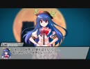 【シノビガミ】無名永夜 part0