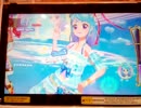 【アイカツフレンズ！海外】湊みおで『Dance in the rain』(ブルーファータコーデ)