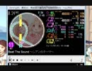 simai Beat the sound シアンのテーマ[MASTER/M-89]　(創作譜面)
