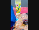 旅先にて・・・