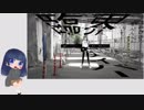 臨界ダイバー　歌ってみた　【とーか】
