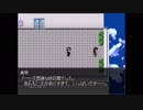 【能面】怪異症候群を二人で初見実況プレイ Part10(完結)
