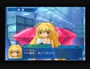 【Ｇ．Ａ．Ⅰ-ＥＸ】　銀河を守るために天使達と戦う【実況】　その６７