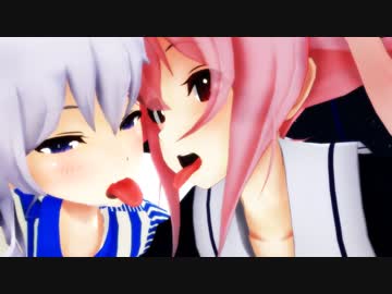 【MMD艦これ】鹿島と春雨のローソン三本勝負（その三）