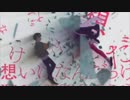アンドロイドガール 歌ってみた【ゆきと】