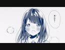 かいしんのいちげき！歌ってみた【あいる】