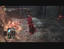 その辺の術師の侵入105