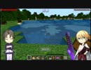 【刀剣乱舞】極な二人のマインクラフトpart12【偽実況】