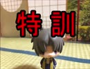 もちもち？もちきよですけど？（刀剣ゆっくりコマドリ）