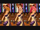 【ミリシタ】サジタリアス「Raise the FLAG」【ソロMV(編集版)】
