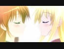 【MAD】 なのフェイ -KOIBUMI-