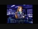変態特命課が[Revive〜蘇生〜]でイク！【生放送アーカイブ動画-Part.8】