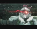 劇場版アニメ『ゴブリンスレイヤー』新作エピソード 『ゴブリンスレイヤー -GOBLIN’S CROWN-』2020年新宿バルト9他にて劇場上映決定！