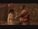 # １０【隻狼】SEKIRO: SHADOWS DIE TWICEのクリアを目指したプレイ動画【初見】