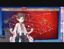 【艦これ】2019春イベ E4甲 ダイジェスト