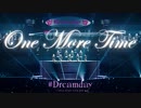 TWICE【트와이스】- One More Time