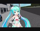【MMD】真夏のレターレインボー【初音ミク】