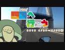 【VOICEROID+VRoid車載】とりあえず四国へ行こう 2019/4/27～4/28編