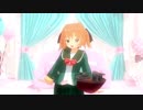 【モデル配布】八丈【MMD艦これ】