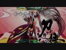 【StepMania】拍手喝采歌合(EDP)【DP足譜面】