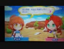 実況プレイ ぷよクロ Part31