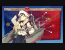 【艦これ】五十鈴の航海日誌 19'春 E3甲 クリア 水上√