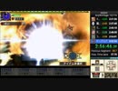 【MHXX】村下位RTA 2:59:03　DLC+特典あり part6/6【字幕解説】