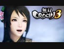 【実況】腕輪奪還戦【Part42】