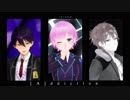 【にじさんじMMD】[A]ddiction詰め合わせ【トリガー】
