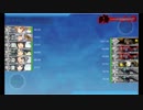 【艦これ】2019春 発動！友軍救援「第二次ハワイ作戦」E-1甲