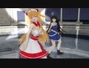 【東方MMD】サニスタでキレキャリオン