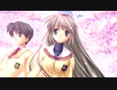 【CLANNAD】第十九回シネラジ【言い訳動画】