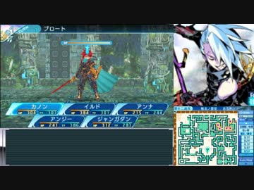 【世界樹の迷宮X】妄想力豊かな初見HEROIC実況プレイ_Part79
