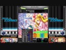 ミラージュ・ミラー
