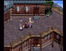 ラ○グリッサー信者による「グローランサー」実況プレイpart88