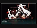 【艦これ】2019春 発動！友軍救援「第二次ハワイ作戦」E-2甲