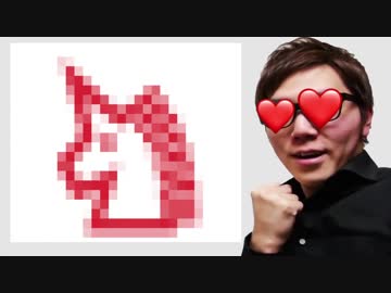 ﾌﾞﾝﾌﾞﾝﾊｰﾛF■2アダ■トﾁｭｰﾌﾞ