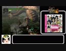 【ゆっくり解説】wii版モンスターハンターG　訓練所　ガノトトス　ハンマー編