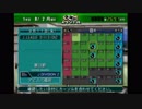 【実況】サカつく０４ FC岐阜の挑戦vol.2 Part6