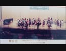 木町通小学校木の芽合奏団こども音楽コンクール(1977)