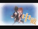 艦これ 2019春イベント 発動！友軍救援「第二次ハワイ作戦」 E4-2 甲
