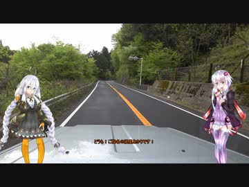 【VOICEROID車載】プリメーラで行こう！part2「長野へ行こう」