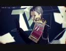【モデルテスト】劣等上等
