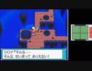 【実況】ニワカ度97％の俺がポケモンプラチナを初プレイ part40
