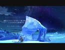 Good Morning, Polar Night / を歌ってみましta
