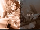 『パティシエなにゃんこ』　かなでルート (終)